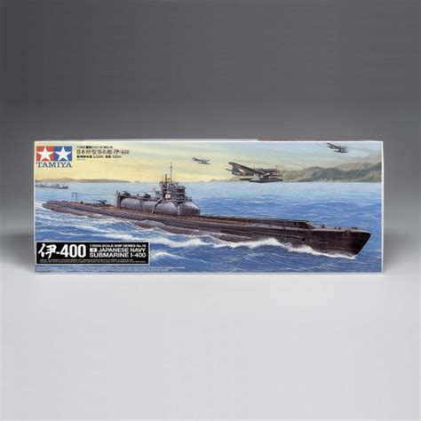 Tamiya 78019 Japanese Navy Submarine I 400