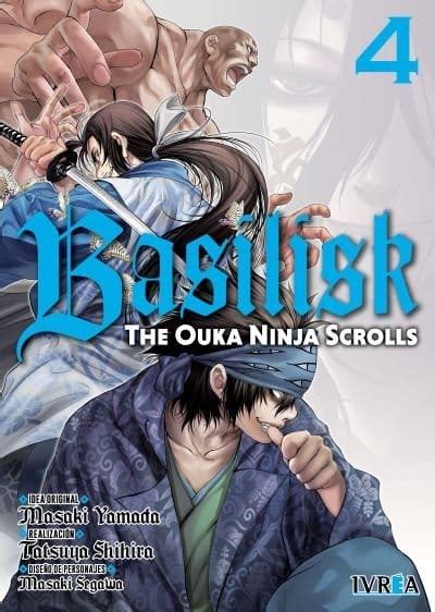 Basilisk The Ouka Ninja Scrolls 4 Galaktus Comics