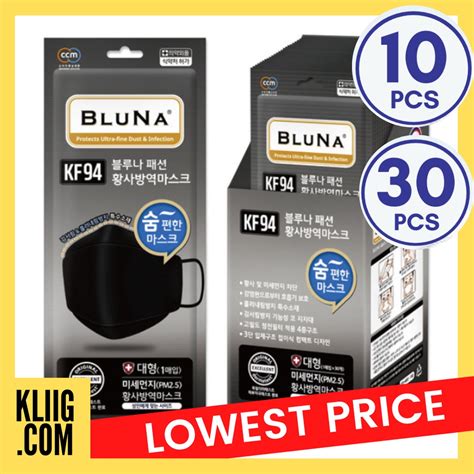 SG READY STOCK Bluna KF94 Face Masks Korean Black KF 94 3D 4 PLY