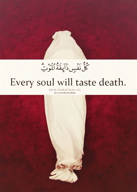 Beautiful Islamic Quotes About Death - ShortQuotes.cc