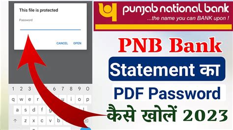 How To Open Pnb Bank Statement Pdf Password Pnb Bank Statement