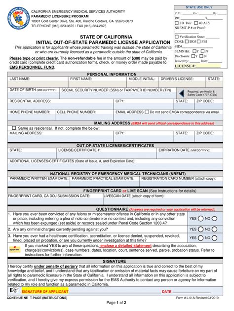 Fillable Online Emsa Ca State Of California Renewal Paramedic License