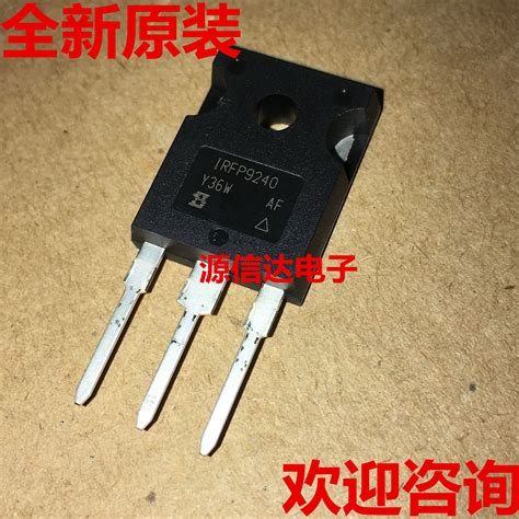 5PCS New Imported IRFP9240 IRFP9240PBF 200V 12A TO 247 Original Stock