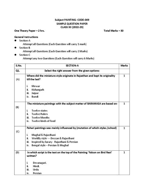 Cbse Class 12 Sample Paper 2023 Painting