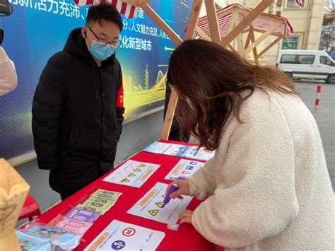 许一份承诺、打卡志愿行动，让交通文明记心头！ 澎湃号·政务 澎湃新闻 The Paper