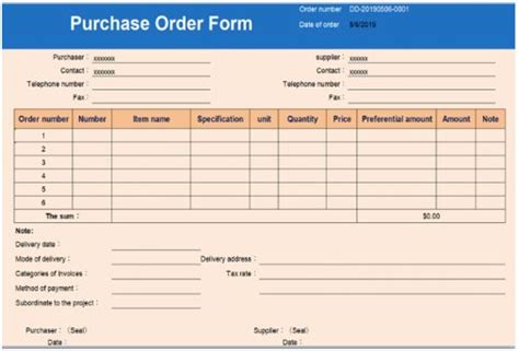 Purchase Order Po Excel Template Auto Number Wps Office Academy