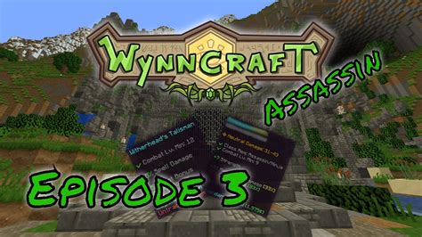 Wynncraft Ep First Dungeon And First Legendary Minecraft Let S