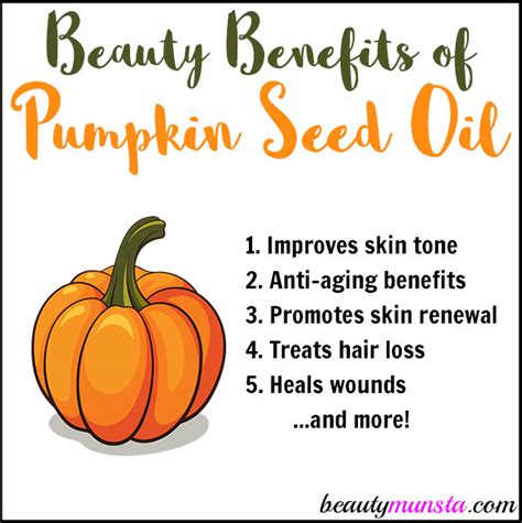 9 Beauty Benefits of Pumpkin Seed Oil for Skin, Hair & Nails - beautymunsta - free natural ...