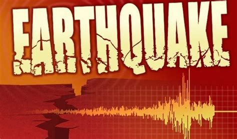 4 3 Magnitude Earthquake Hits Gujarats Rajkot Telangana Today