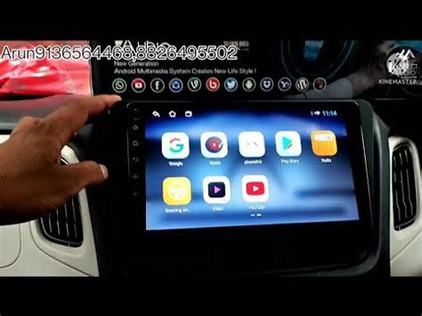 New Wagonr Car Android Music System Fitting Konnect Audio Home