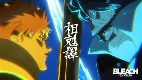 Bleach Thousand Year Blood War Terceira Parte Ganha Trailer