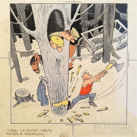 Журнальная иллюстрация. Виктор Чижиков — Журнал КОЛЛЕКЦИЯ