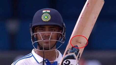 Ind Vs Wi Watch Ishan Kishan Uses Rp Bat During Nd Test Vs West