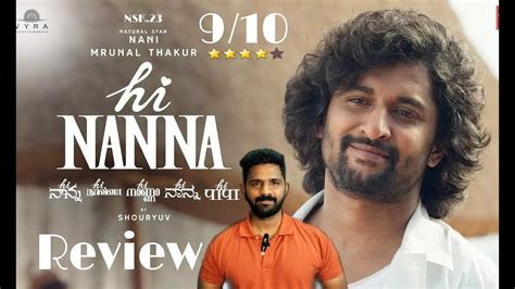 HI NANNA Movie Review Nani Mrunal T Baby Kiara K Shouryuv