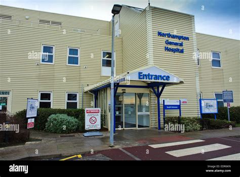 Northampton General Hospital entrance Stock Photo - Alamy