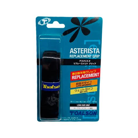 Grip Toalson Basic Biotech Asterista Todo Bici