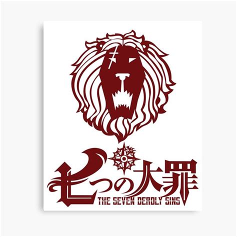 The Seven Deadly Sins The Lions Sin Of Pride Escanor Symbol Red Silhouette Suitable For Anime