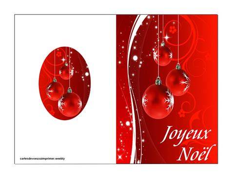 Cartes De Voeux A Imprimer Gratuitement Carte De Noël Classique A Imprimer Gratuite