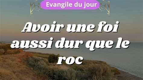 Parole Et Evangile Du Jour Samedi Septembre Youtube