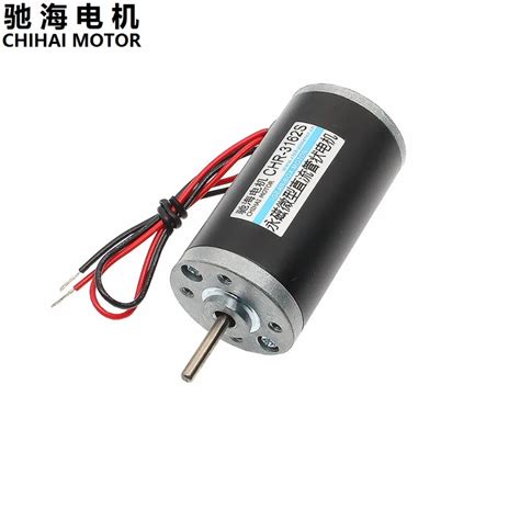 ChiHai Motor CHR 3162 Miniature Permanent Magnet DC Tubular Motor DC 6V