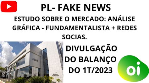 Oibr3 Oibr4 Fakenews CADE VAI INVESTIGAR CONDUTA DO GOOGLE E META