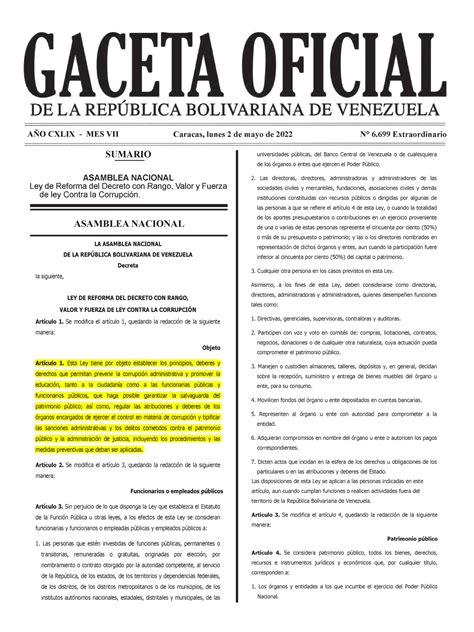 Ley Contra La Corrupcion Veneolana Vigente N 6 Extraordinario GACETA