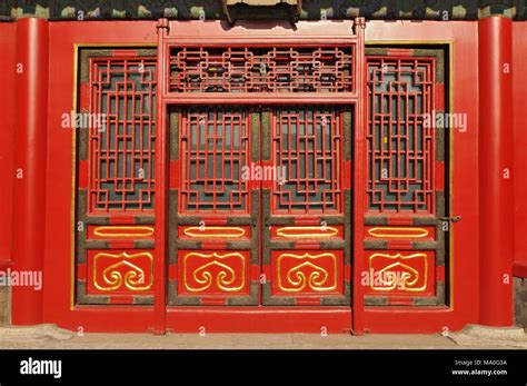 Chino Tradicional De Puertas En El Museo Del Palacio Imperial Ciudad