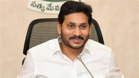 Ap Elections 2024 Jagan Reddy Plots Strategy As Tdp Jana Sena Alliance