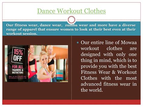 Ppt Dance Workout Clothes Powerpoint Presentation Free Download Id