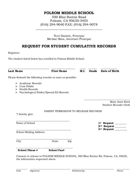 Fillable Online Request For Student Cumulative Records Fax Email Print