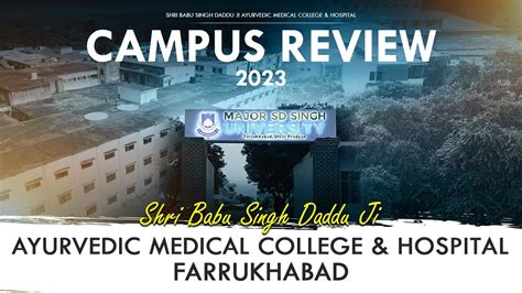 No Bams College In Up Shri Babu Singh Daddu Ji Ayurvedic Medical