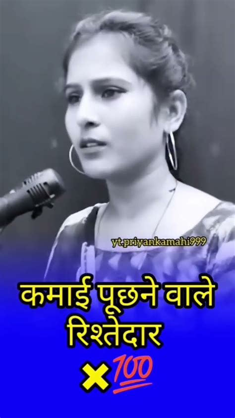 Tum Ladke Ho To Yah Video Dekh Kar Jana Viral Video Dil Ko Chhune