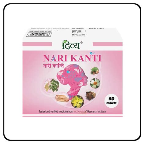 Patanjali Nari Kanti Ayurvedic Support For Hormonal Balance And Womens