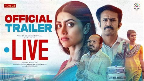 Live - Official Trailer | Malayalam Movie News - Times of India