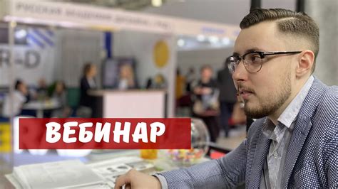 Гибкие пластиковые воздуховоды для вентиляции - YouTube