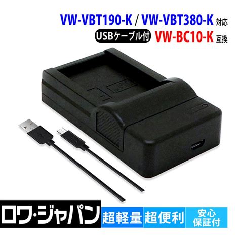 Vw Bc K Usb Vw Vbt K Vw Vbt K Vw Vbk K