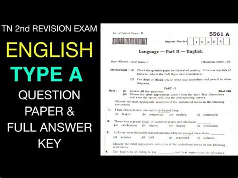 12th English Second Revision Type A Question With Full Answer Key Tn