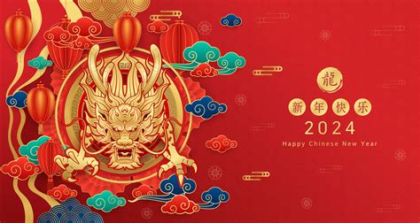 Happy Chinese New Year Dragon Zodiac Sign On Red Background