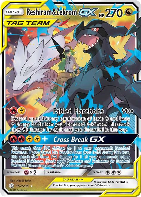 Reshiram Zekrom GX 157 Cosmic Eclipse 2019 Pokemon Card