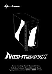 Sharkoon Nightshark Series Manuals Manualslib