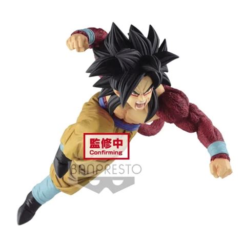 Super Saiyan 4 Son Goku Figure Dragon Ball Gt Figure Banpresto