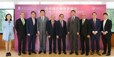 Cuhk And Cbsh Sign Mou To Advance Healthcare And Life Sciences In The