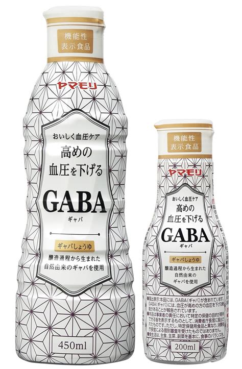 Gabaしょうゆ（機能性表示食品） ヤマモリ株式会社