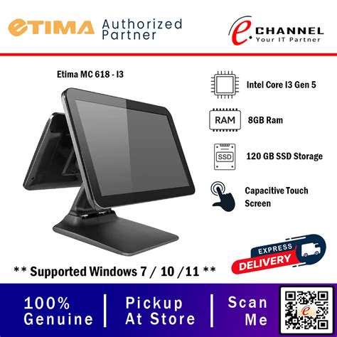 Etima MC618 I3 All In One 15 6 Wide Touch Screen POS Terminal I3 8GB