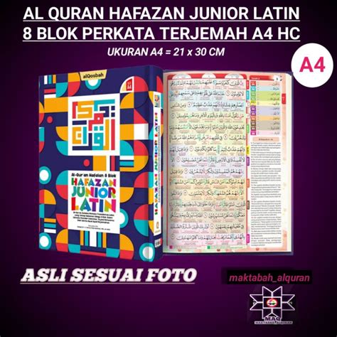 Jual AL QURAN HAFAZAN JUNIOR LATIN 8 BLOK PERKATA TERJEMAH A4 HC