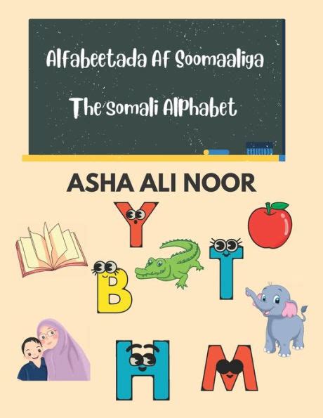 The Somali Alphabet by Asha Ali, Paperback | Barnes & Noble®