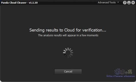 Panda Cloud Cleaner 免費雲端掃毒和系統清理工具