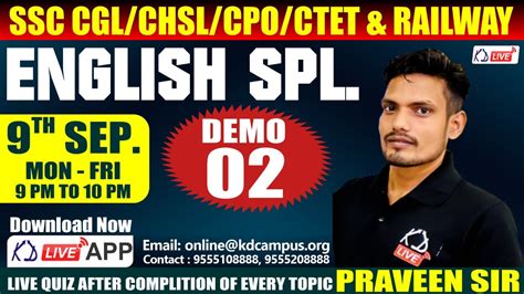 Ssc Cgl Chsl Cpo Railway Bank Po Clerk English Special Demo