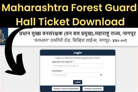 Maharashtra Forest Guard Hall Ticket Download Admit Card Mahaforest