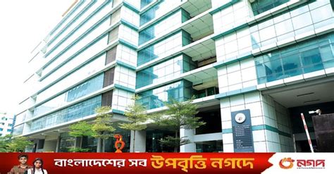 New Age Dhaka Stocks Fall For 2nd Day